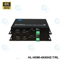 Bộ chuyển đổi HDMI qua quang 4K 60Hz HO-LINK HL-HDMI-4K60HZ-T/RL