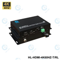 Bộ chuyển đổi HDMI qua quang 4K 60Hz HO-LINK HL-HDMI-4K60HZ-T/RL