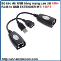 Bộ kéo dài USB bằng mạng Lan dài 45M- RJ45 to USB EXTENDER MT-150FT