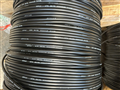 Cáp quang 48FO luồn cống kim loại Vinacap CKL1-LT4-48FO