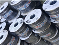 Dây điện thoại 4 đôi 8 lõi trong nhà SINO