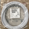 Dây nhảy patch cord 30m Cat6 WHITE (NPC06UVDB-WT099F) commscope