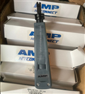 Tool nhấn mạng AMP P/N: 346859-1