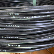 Cáp quang luồn cống PKL 8FO Singlemode phi kim loại