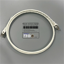 Dây nhảy PATCH CORD Cat6A FTP, Shielded, LSZH, White, 1.5M - ANCOMTECK mã ACT-LAN-6A015WT